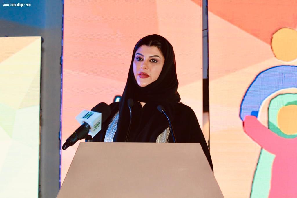 الأميرة دعاء عزت ترعى فعاليات أمي سعادتي لصالح الأطفال ذوي القدرات الفائقة 